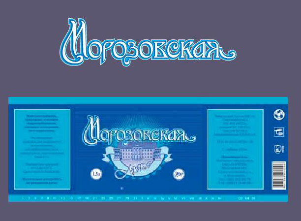 таблетки для похудения дикоросы