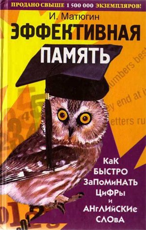 касторовое масло для похудения
