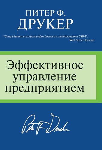 медицинские центры снижение веса