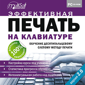 худеем правильно с маргаритой королевой