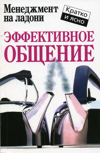 яблочный уксус для похудения рецепт