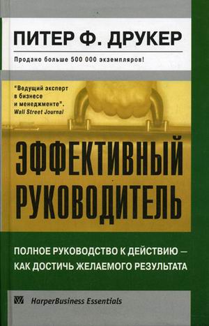 революционная диета доктора аткинса скачать