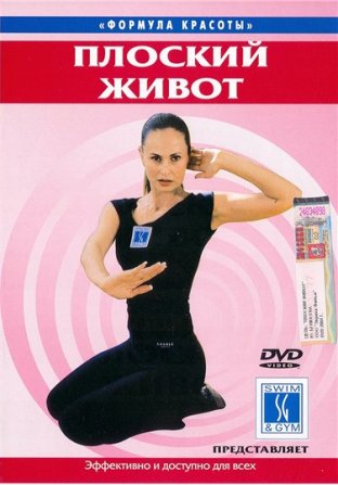 эффективные диеты для снижения веса